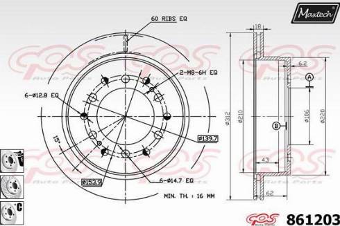 Maxtech 861203.6980 - Brake Disc autospares.lv