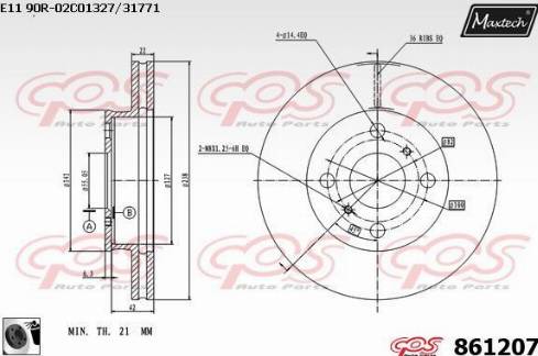 Maxtech 861207.0060 - Brake Disc autospares.lv