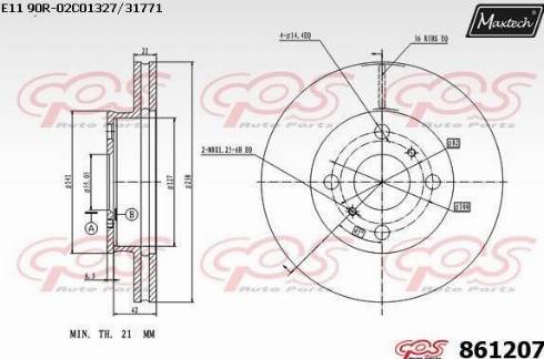 Maxtech 861207.0000 - Brake Disc autospares.lv