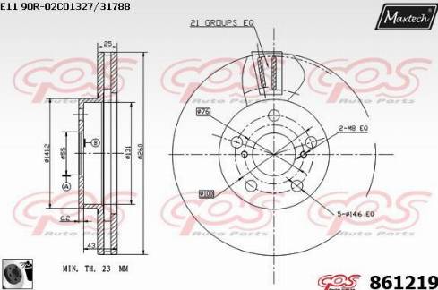 Maxtech 861219.0060 - Brake Disc autospares.lv