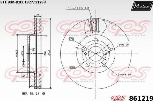 Maxtech 861219.0000 - Brake Disc autospares.lv