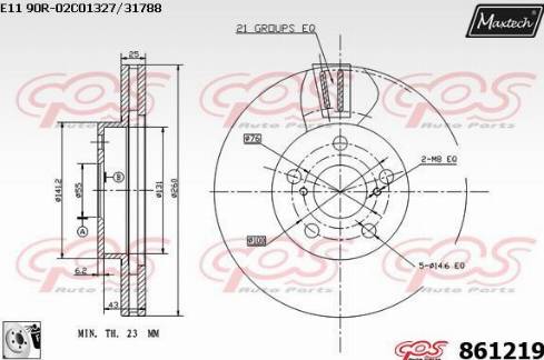 Maxtech 861219.0080 - Brake Disc autospares.lv