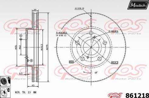 Maxtech 861218.6060 - Brake Disc autospares.lv