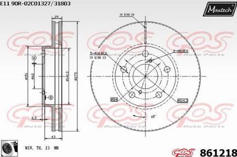 Maxtech 861218.0060 - Brake Disc autospares.lv