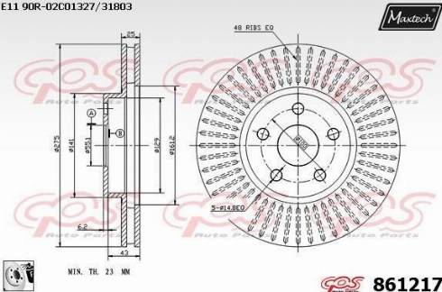 Maxtech 861217.0080 - Brake Disc autospares.lv