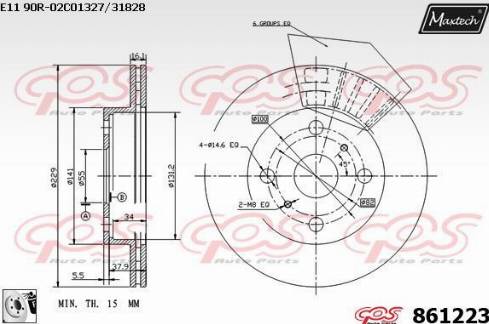 Maxtech 861223.0080 - Brake Disc autospares.lv