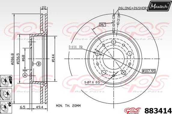 Maxtech 873095 - Brake Disc autospares.lv