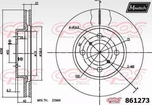 Maxtech 861273.0000 - Brake Disc autospares.lv