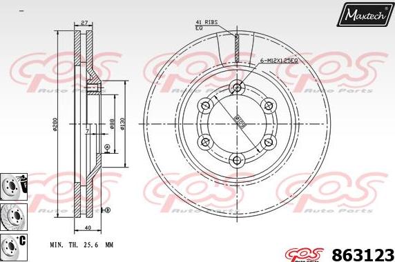 Maxtech 861273 - Brake Disc autospares.lv