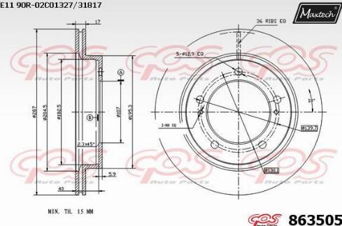 Maxtech 863505.0000 - Brake Disc autospares.lv