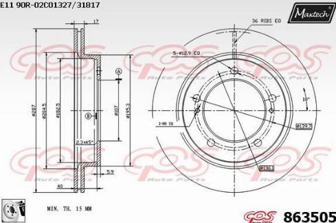 Maxtech 863505.0080 - Brake Disc autospares.lv