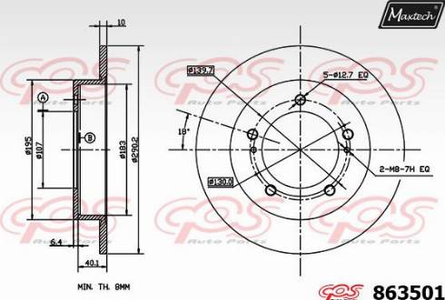 Maxtech 863501.0000 - Brake Disc autospares.lv