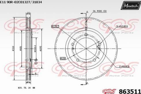 Maxtech 863511.0000 - Brake Disc autospares.lv