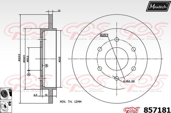 Maxtech 863517 - Brake Disc autospares.lv