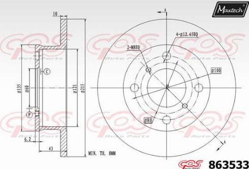 Maxtech 863533.0000 - Brake Disc autospares.lv