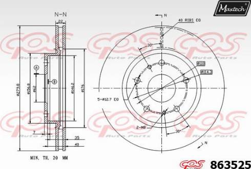 Maxtech 863525.0000 - Brake Disc autospares.lv