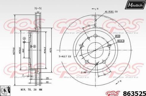 Maxtech 863525.0080 - Brake Disc autospares.lv