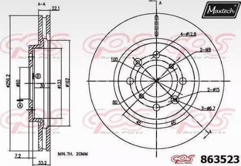 Maxtech 863523.6060 - Brake Disc autospares.lv