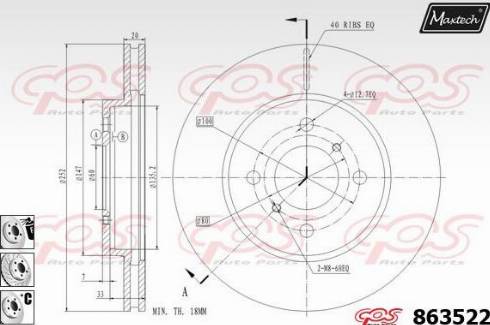 Maxtech 863522.6880 - Brake Disc autospares.lv