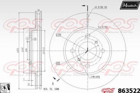 Maxtech 863522.0080 - Brake Disc autospares.lv