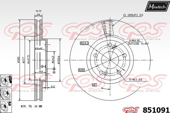 Maxtech 871524 - Brake Disc autospares.lv