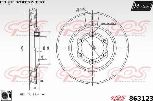 Maxtech 863123.0060 - Brake Disc autospares.lv