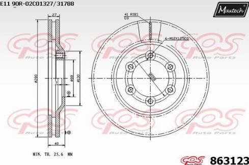 Maxtech 863123.0000 - Brake Disc autospares.lv