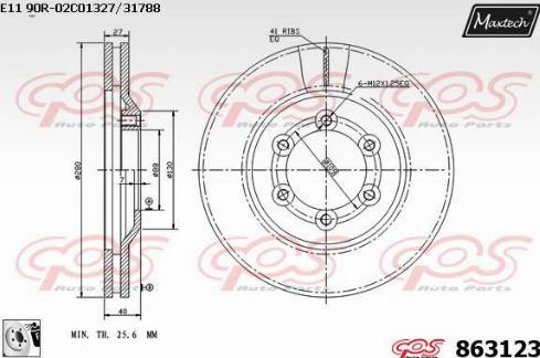 Maxtech 863123.0080 - Brake Disc autospares.lv