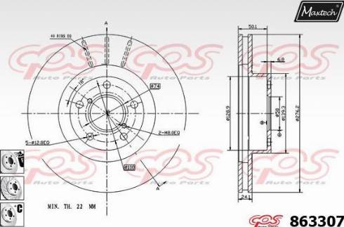 Maxtech 863307.6880 - Brake Disc autospares.lv