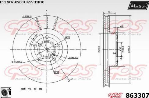 Maxtech 863307.0060 - Brake Disc autospares.lv