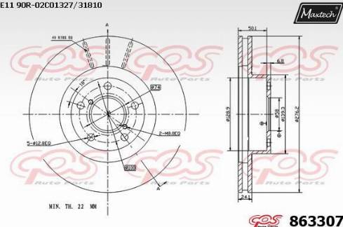 Maxtech 863307.0000 - Brake Disc autospares.lv