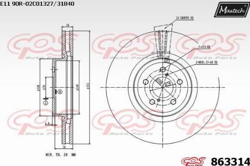 Maxtech 863314.0000 - Brake Disc autospares.lv