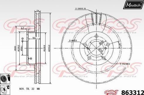 Maxtech 863312.6060 - Brake Disc autospares.lv