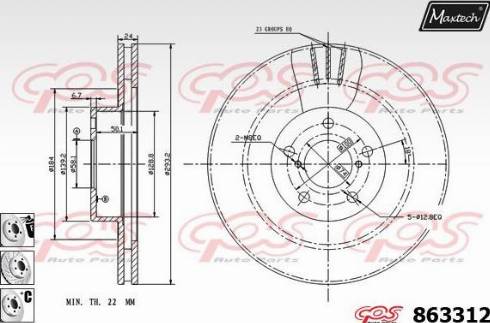 Maxtech 863312.6880 - Brake Disc autospares.lv