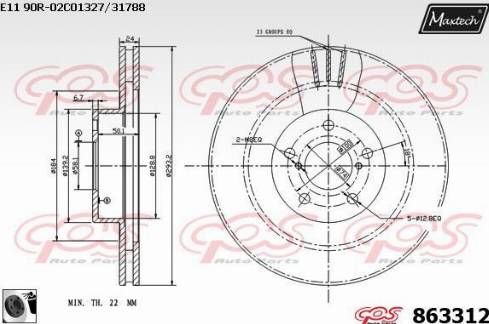 Maxtech 863312.0060 - Brake Disc autospares.lv