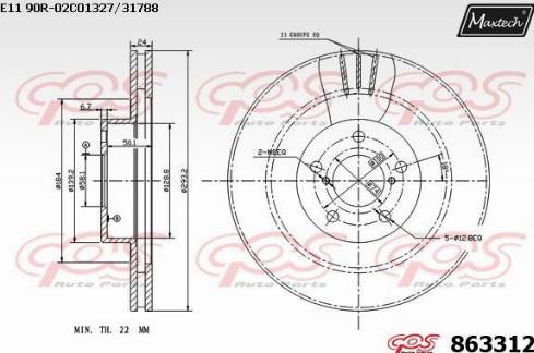 Maxtech 863312.0000 - Brake Disc autospares.lv