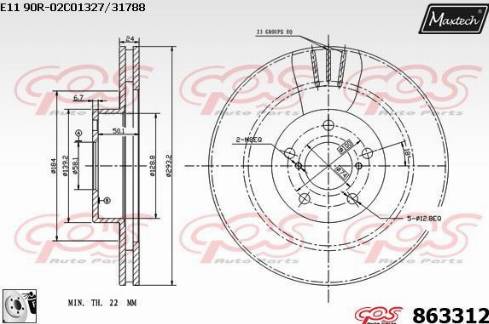 Maxtech 863312.0080 - Brake Disc autospares.lv