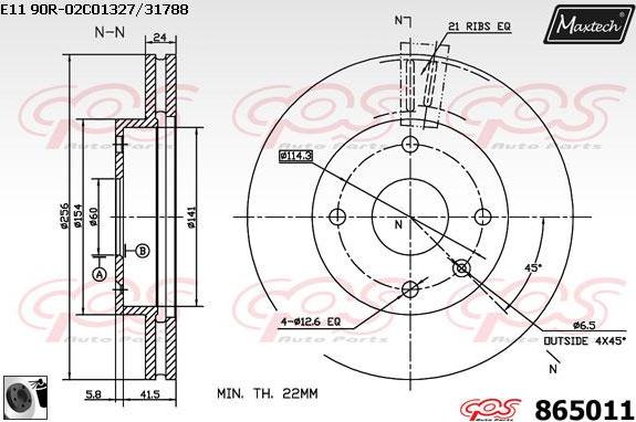 Maxtech 863312 - Brake Disc autospares.lv