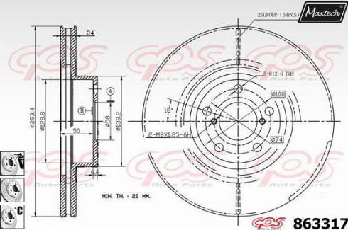 Maxtech 863317.6880 - Brake Disc autospares.lv