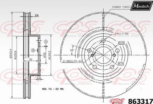 Maxtech 863317.0000 - Brake Disc autospares.lv