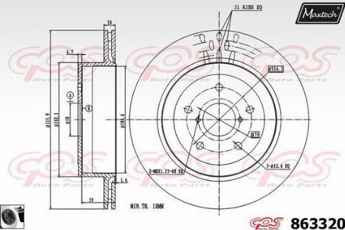 Maxtech 863320.0060 - Brake Disc autospares.lv