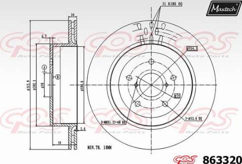 Maxtech 863320.0000 - Brake Disc autospares.lv