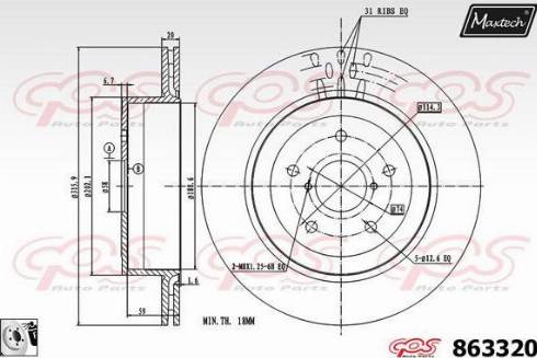 Maxtech 863320.0080 - Brake Disc autospares.lv