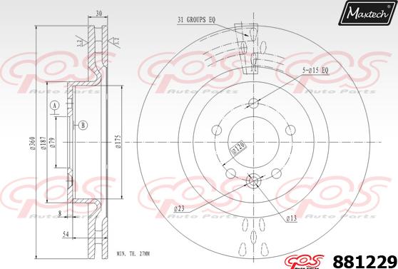 Maxtech 863320 - Brake Disc autospares.lv