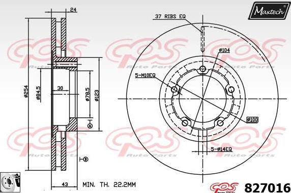 Maxtech 811156 - Brake Disc autospares.lv