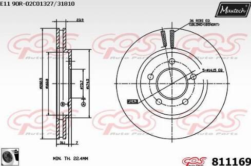 Maxtech 811169.0060 - Brake Disc autospares.lv