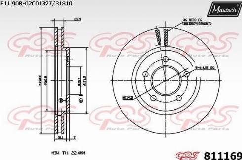 Maxtech 811169.0000 - Brake Disc autospares.lv