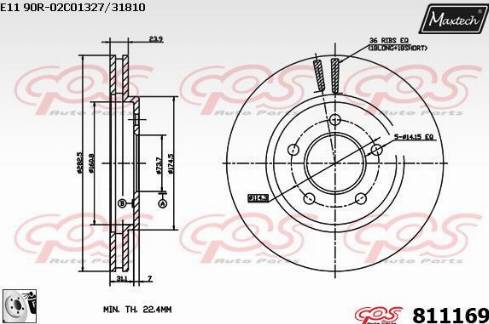 Maxtech 811169.0080 - Brake Disc autospares.lv