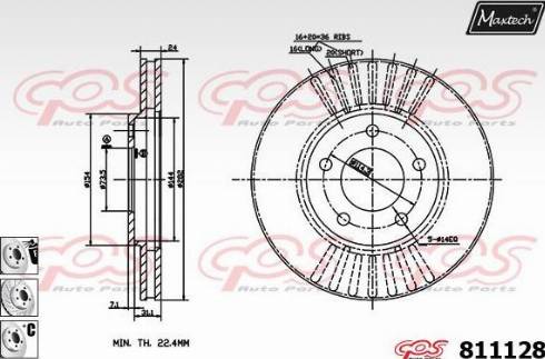 Maxtech 811128.6980 - Brake Disc autospares.lv