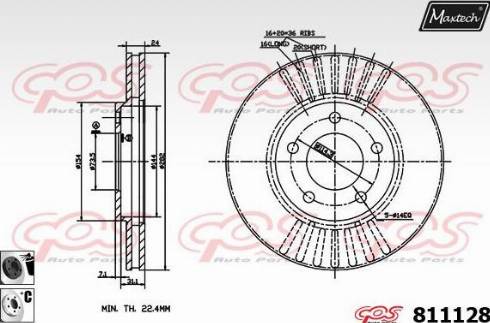 Maxtech 811128.6060 - Brake Disc autospares.lv